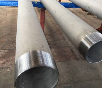 Stainless steel oil Casing pipe