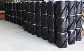 Resin rigid Centralizer