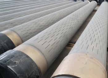 Slotted Pipe/Liner