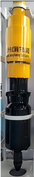 Hydraulic External Grip Casing Running Tool EHCRT